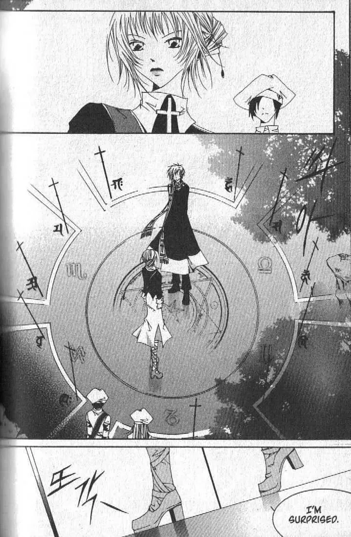 Read Girl Queen Chapter 23.3 - Fantasia for Girls #3 Online