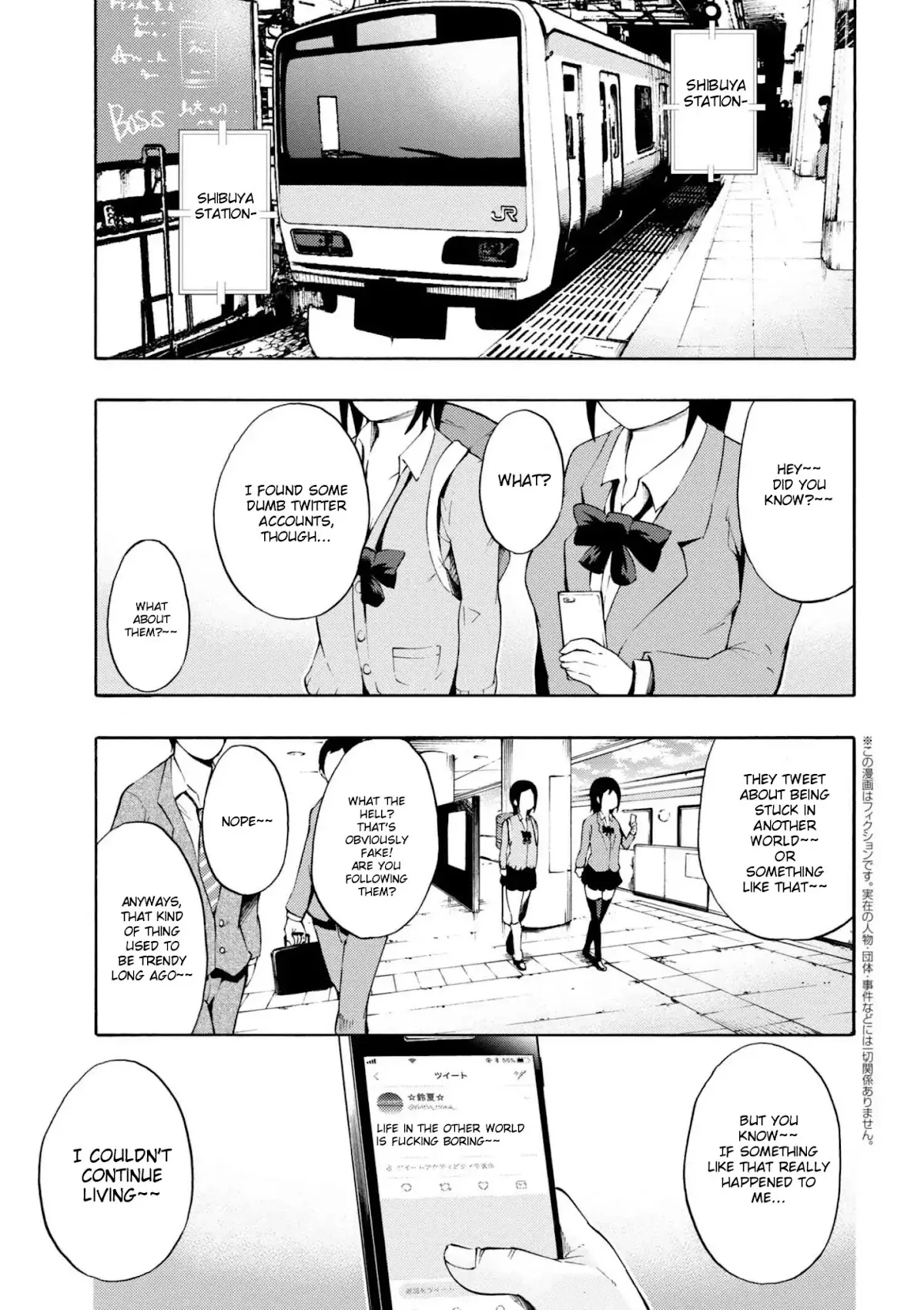 Read Gal Tensei – Isekai Seikatsu Maji Darui Chapter 4 Online