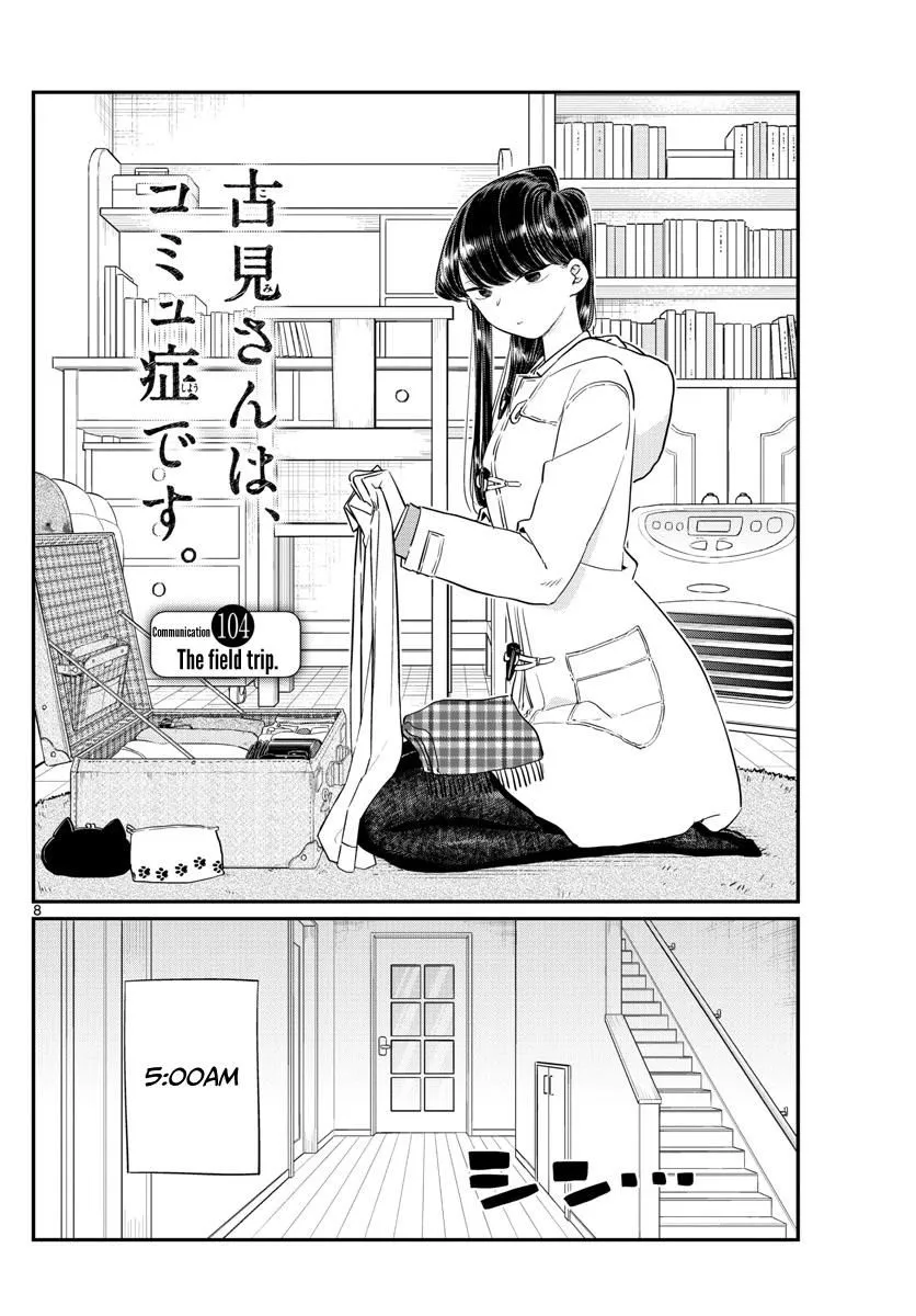 Read Komi-san wa Komyushou Desu Chapter 104 Online