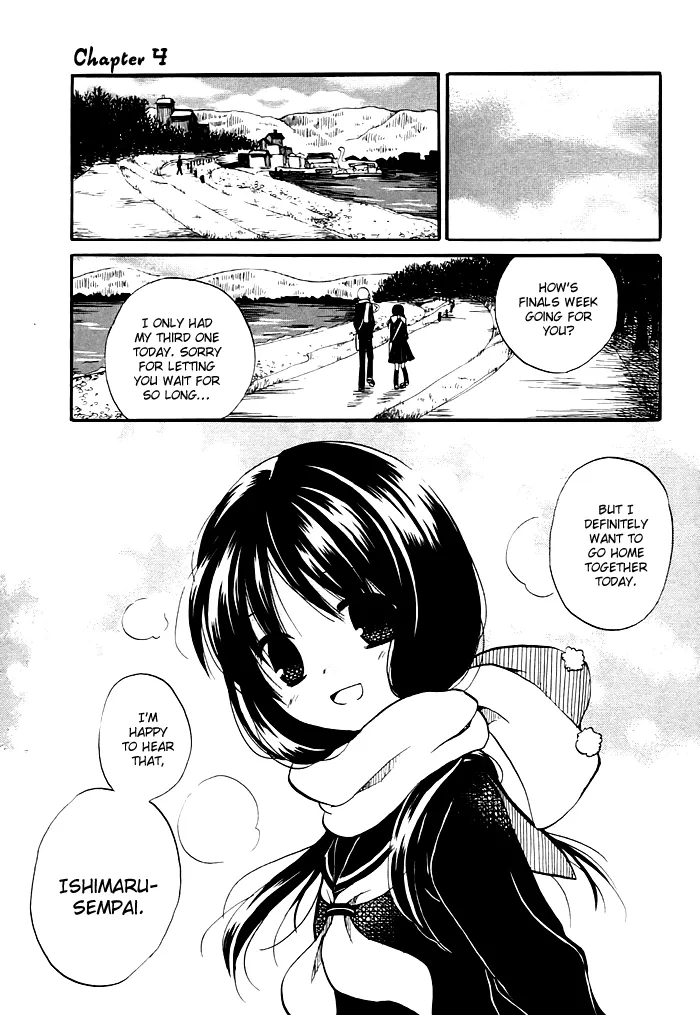 Read Hatsukiai Chapter 4 - Kamisuwa Online