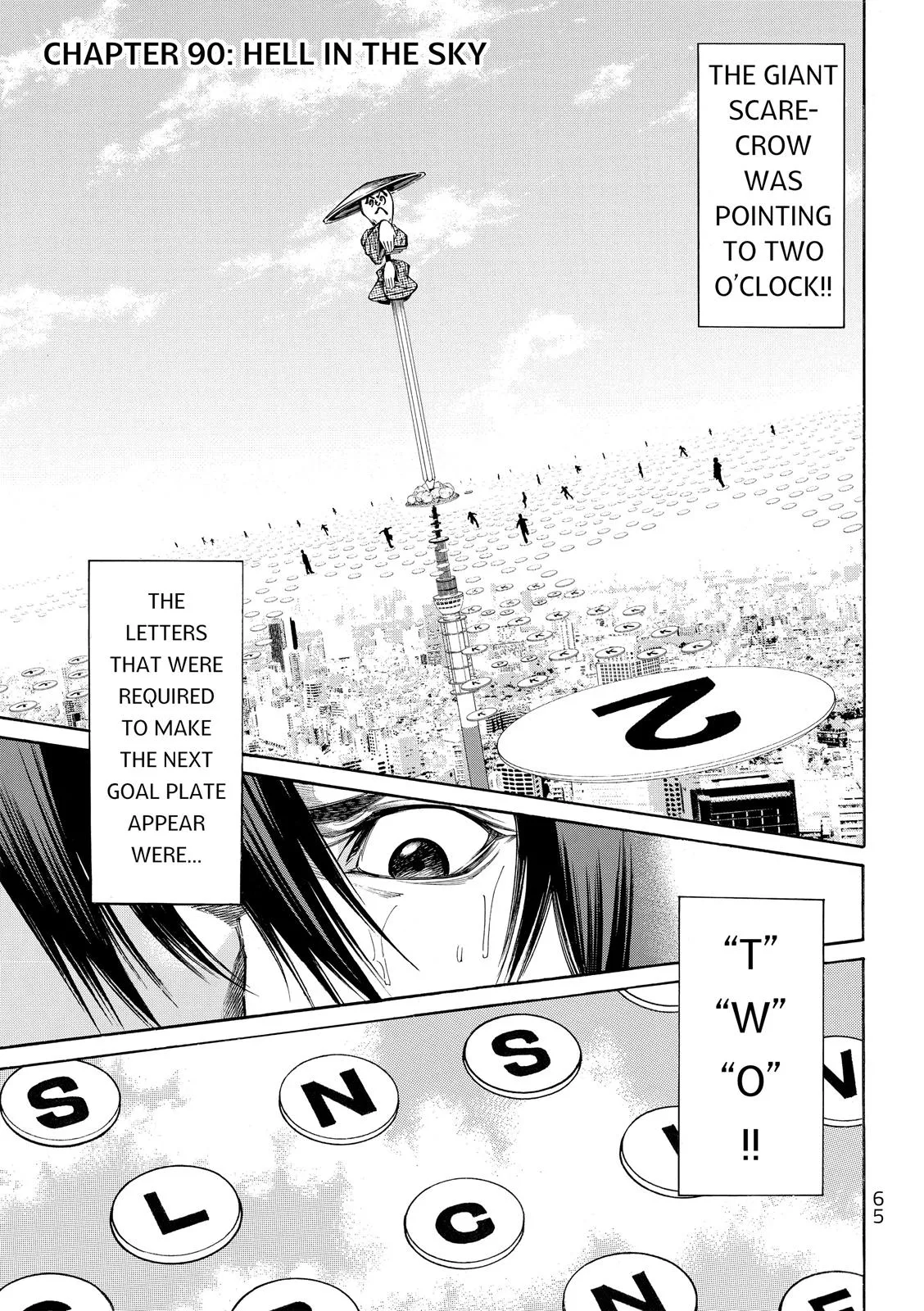 Read As the Gods Will: The Second Series Chapter 90 Online