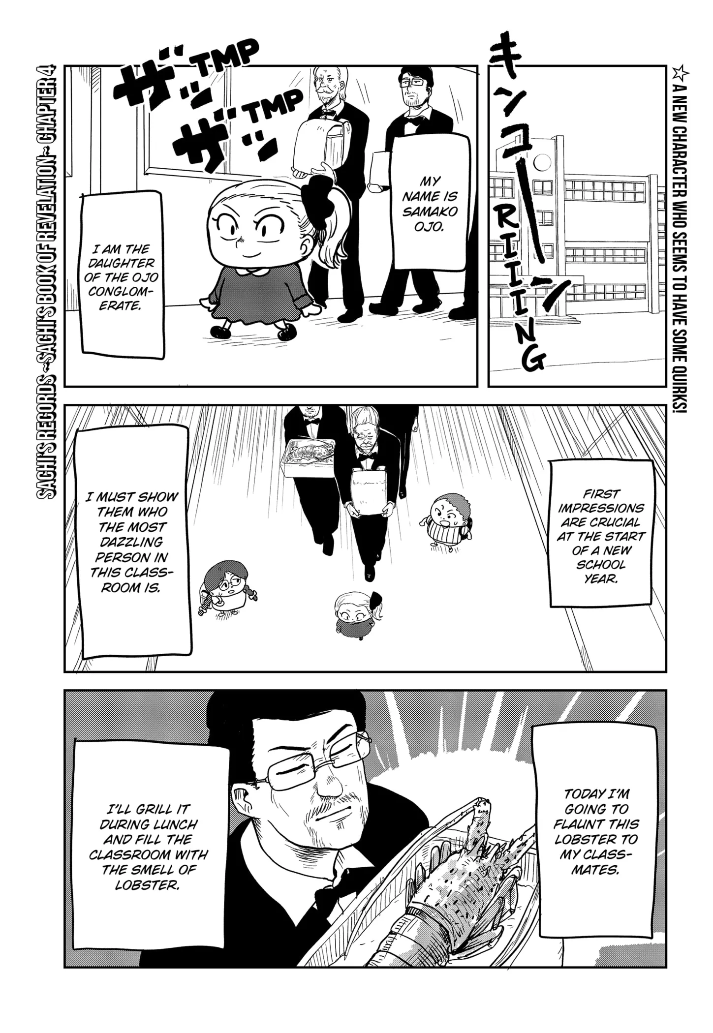 Read Sachi’s Records ~Sachi’s Book of Revelation~ Chapter 4 - The Rich Kid Samako-Chan Online