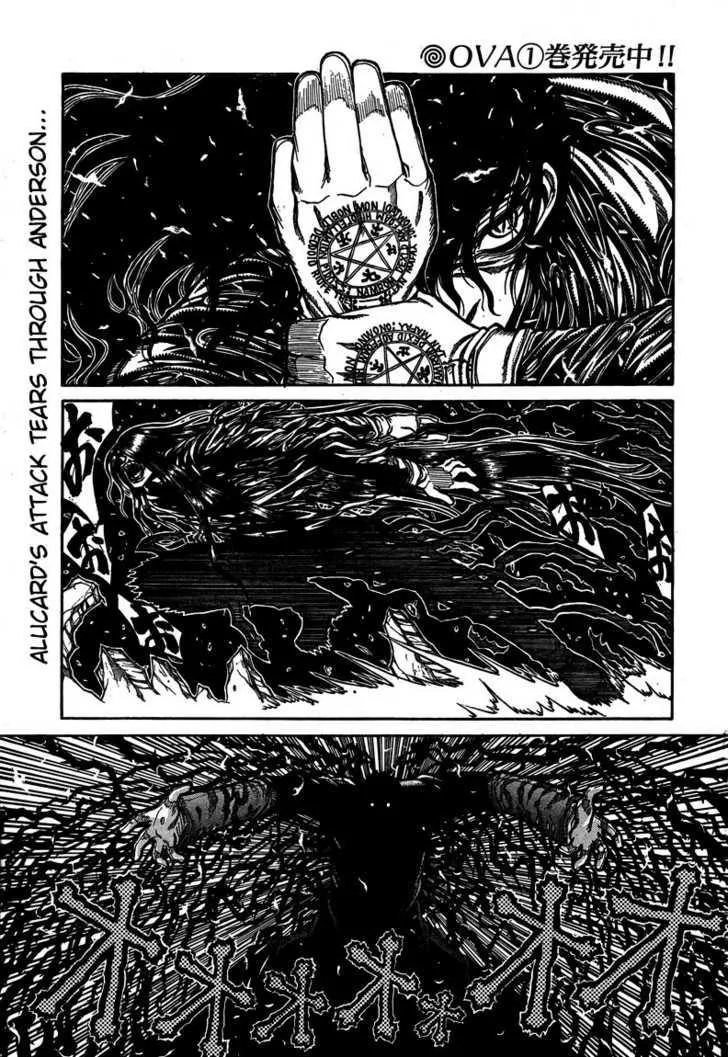 Read Hellsing Chapter 72 - Heart of Dream Online