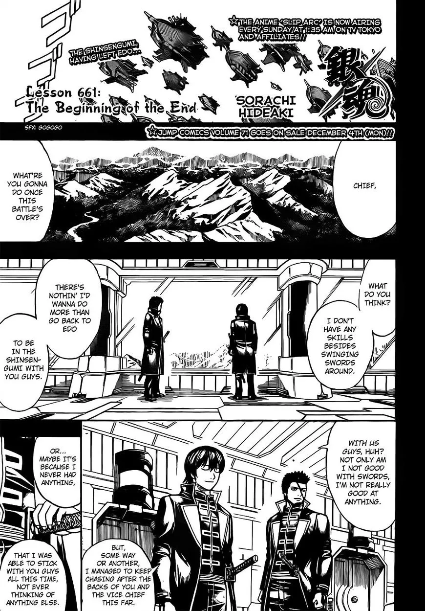 Read Gintama Chapter 661 - The Beginning of the End Online