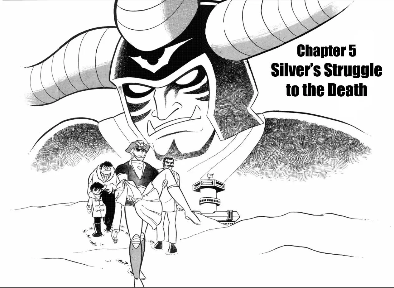 Read Great Mazinger Chapter 5 - Silver's Struggle to the Death Online