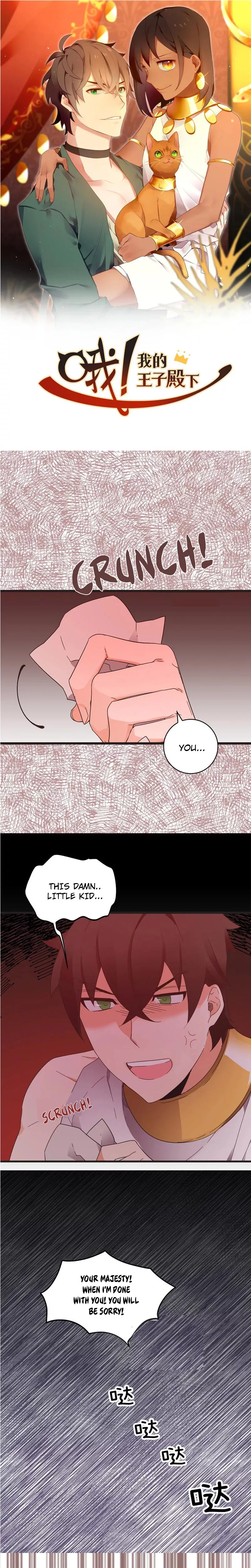 Read Oh! My Prince! Chapter 8 - 8- It's all because i talk too much! Online