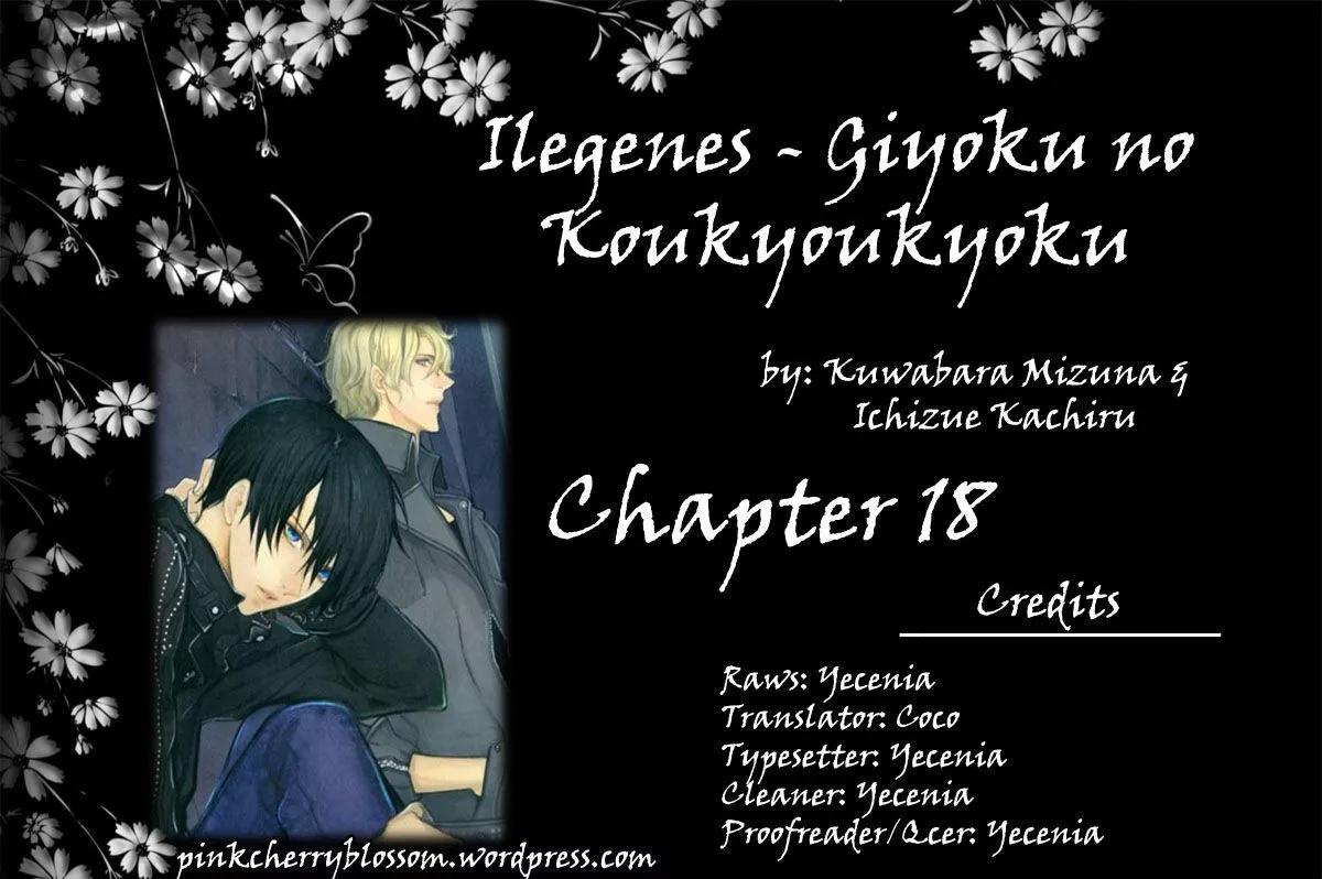 Read Ilegenes: Giyoku no Koukyoukyoku Chapter 18 Online