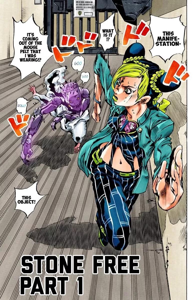 Read JoJo’s Bizarre Adventure Part 6: Stone Ocean Chapter 8 - Stone Free Part 1 Online