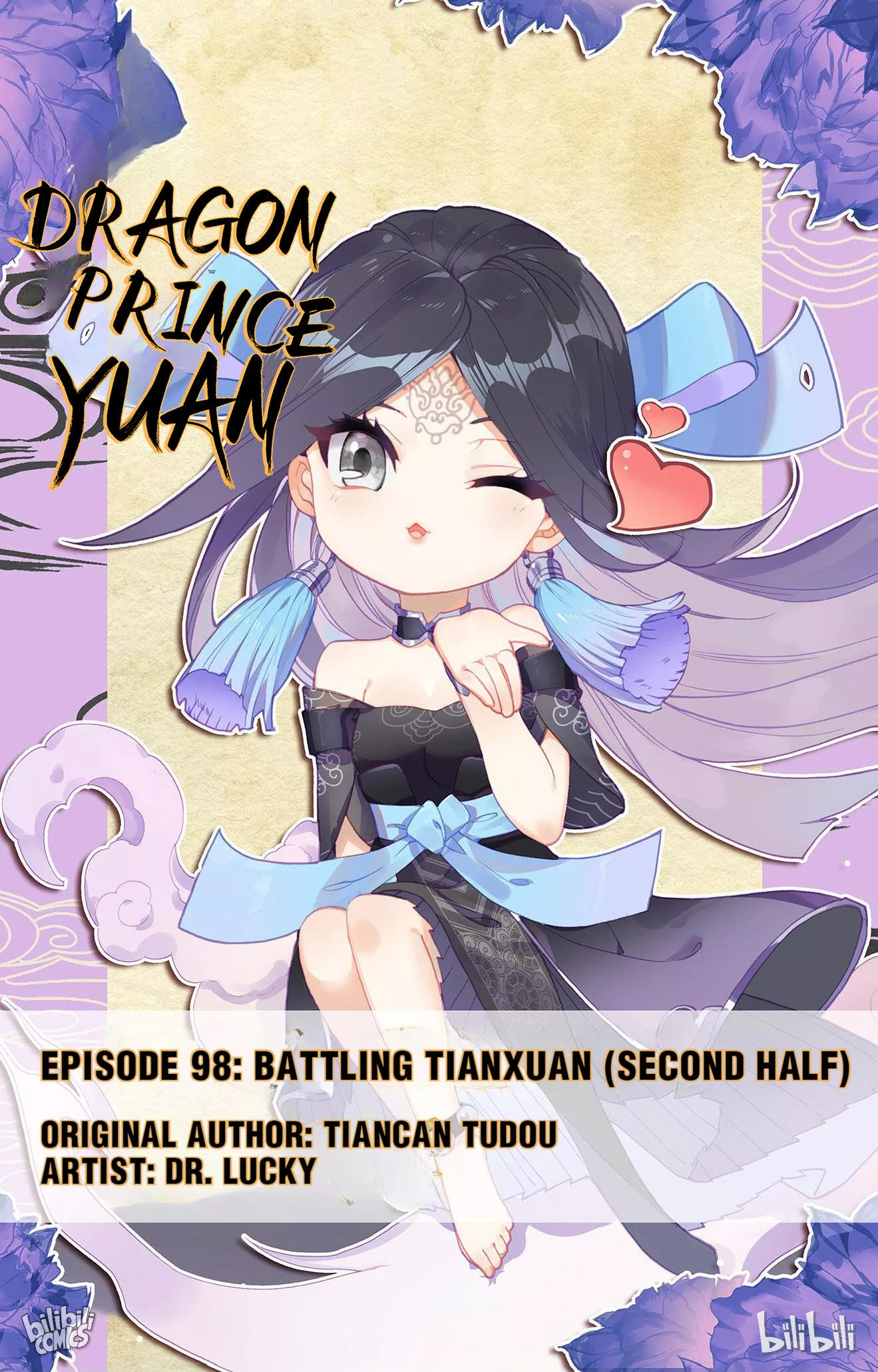 Read Dragon Prince Yuan Chapter 194 - Battling Tianxuan (Second Half) Online