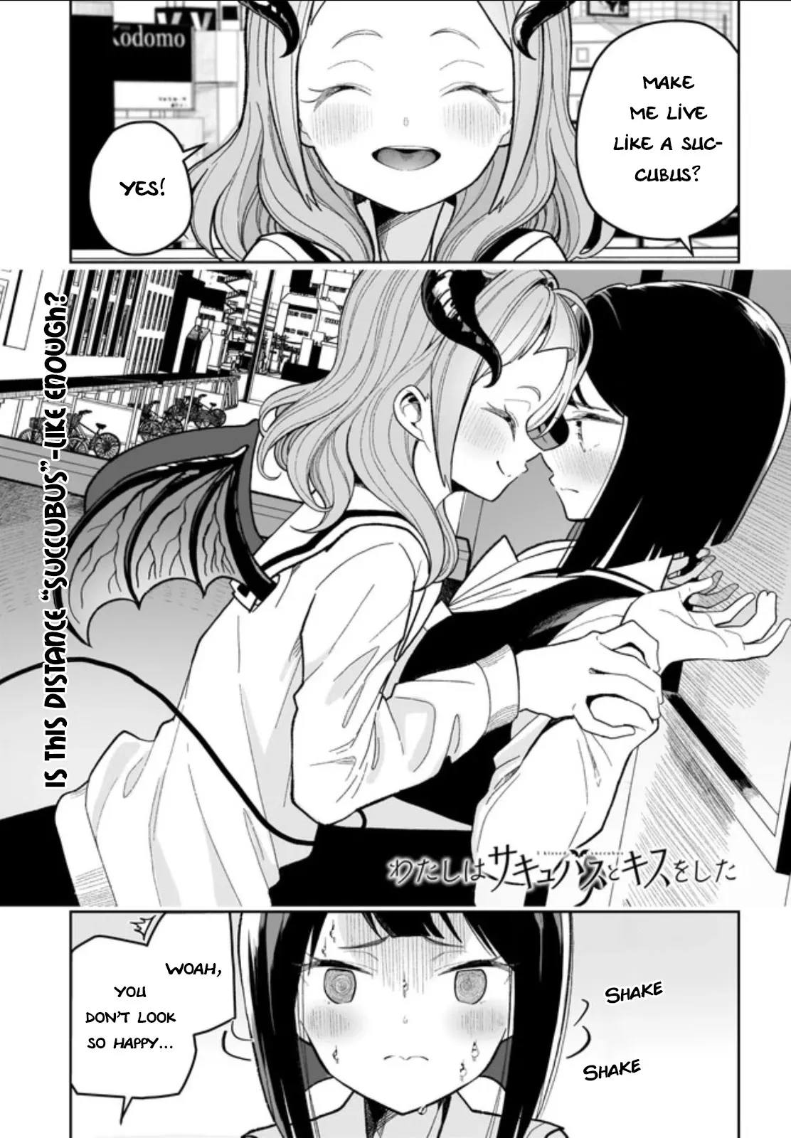 Read Watashi wa Succubus to Kiss wo Shita Chapter 2 - You and I have always been connected. Online