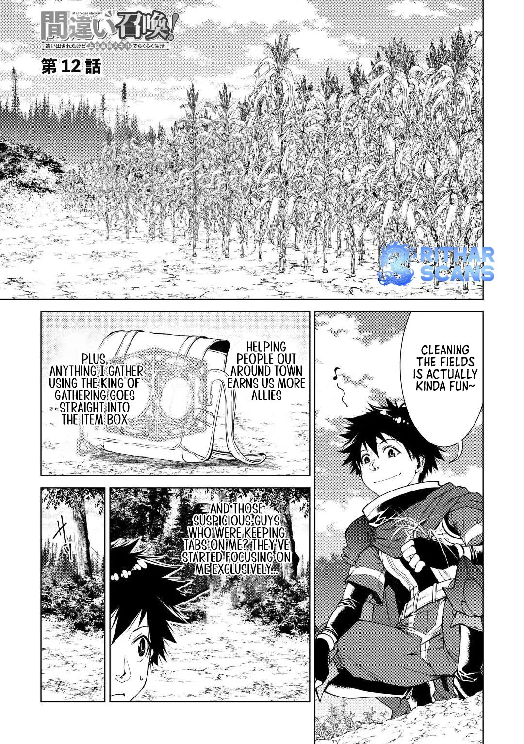 Read Machigai Shoukan! Oidasareta kedo Joui Gokan Skill de Rakuraku Seikatsu Chapter 12 Online