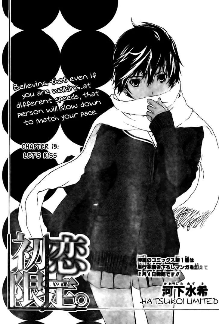 Read Hatsukoi Limited Chapter 15 - Let's Kiss Online