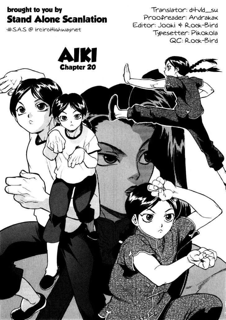 Read AIKI Chapter 20 Online