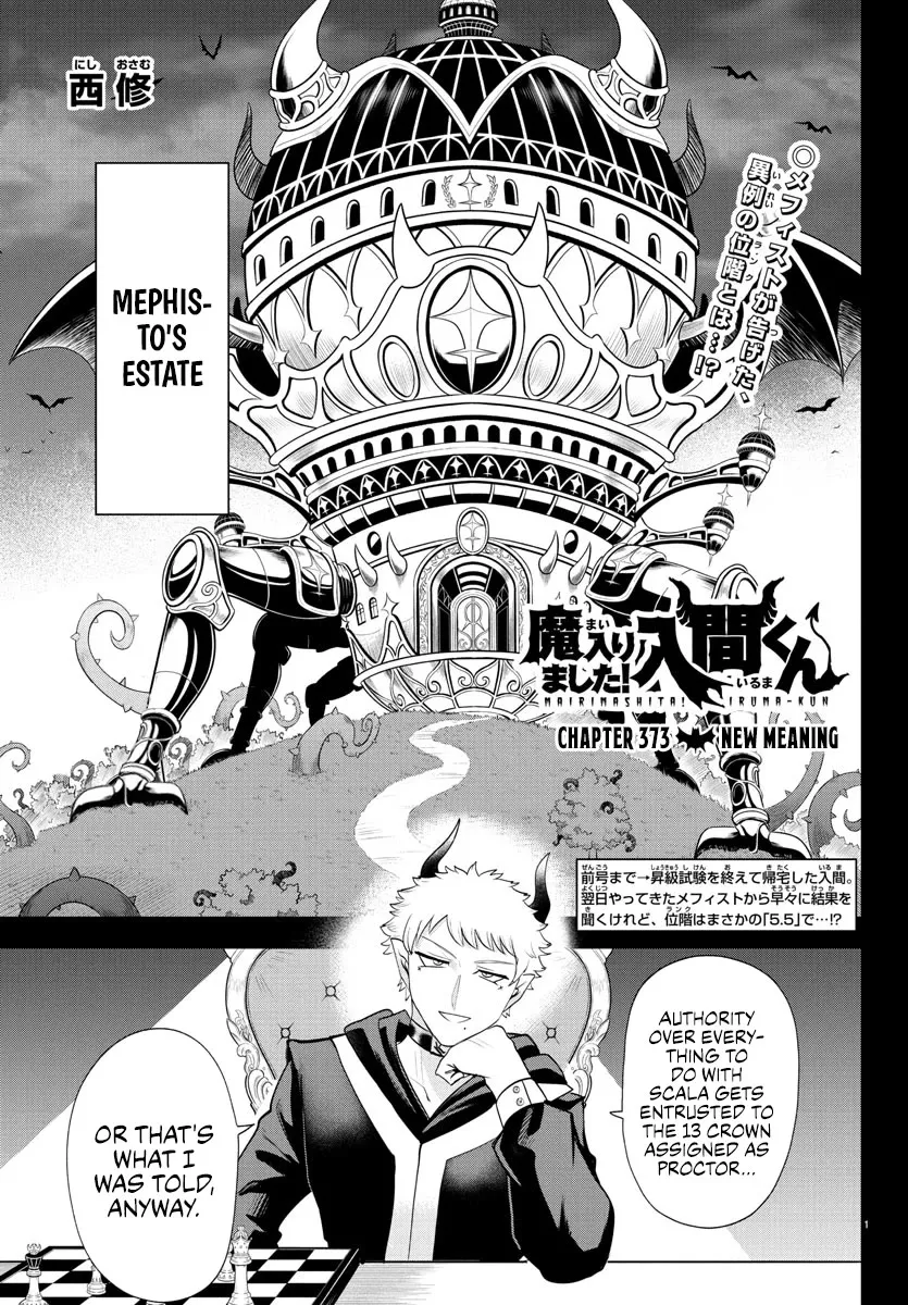 Read Mairimashita! Iruma-kun Chapter 373 - New Meaning Online