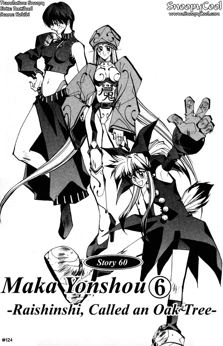 Read Houshin Engi Chapter 60 - Maka Yonshou ⑥ - Raishinshi, Called an Oak Tree Online