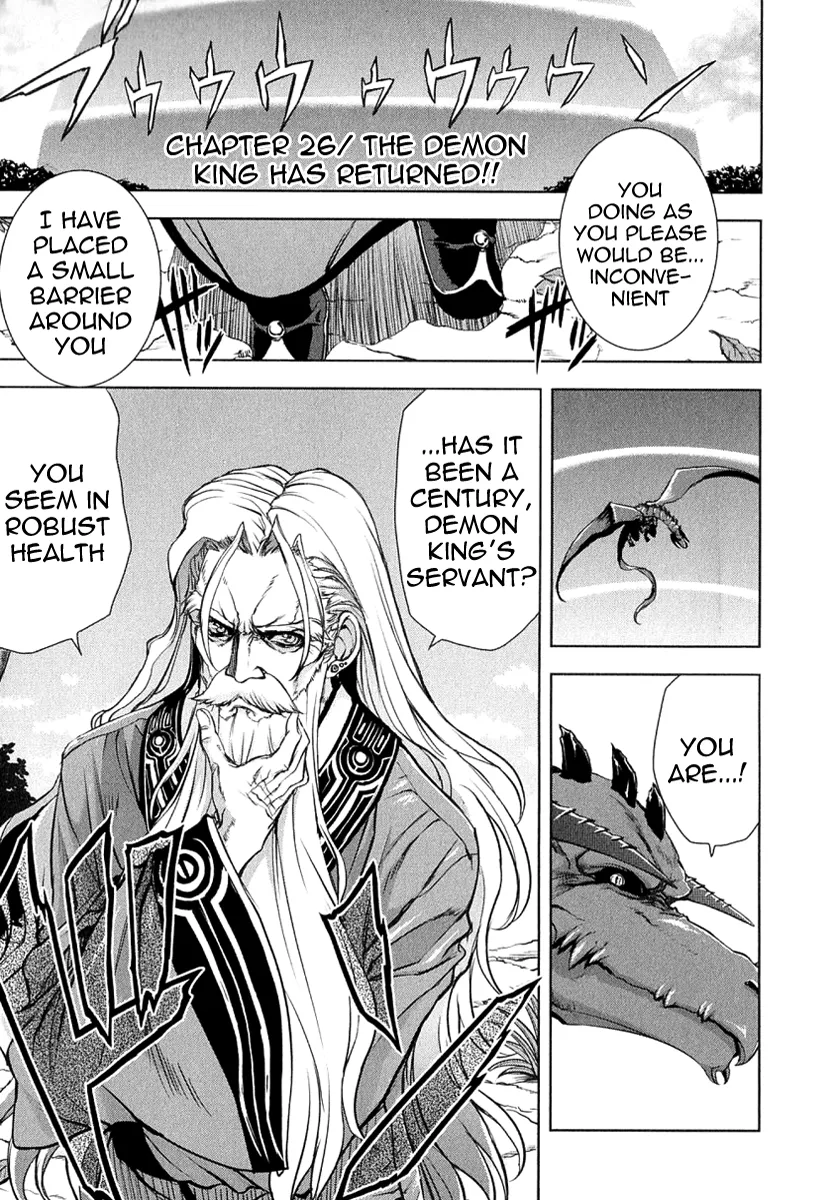 Read Ichiban Ushiro no Daimaou Chapter 26 Online