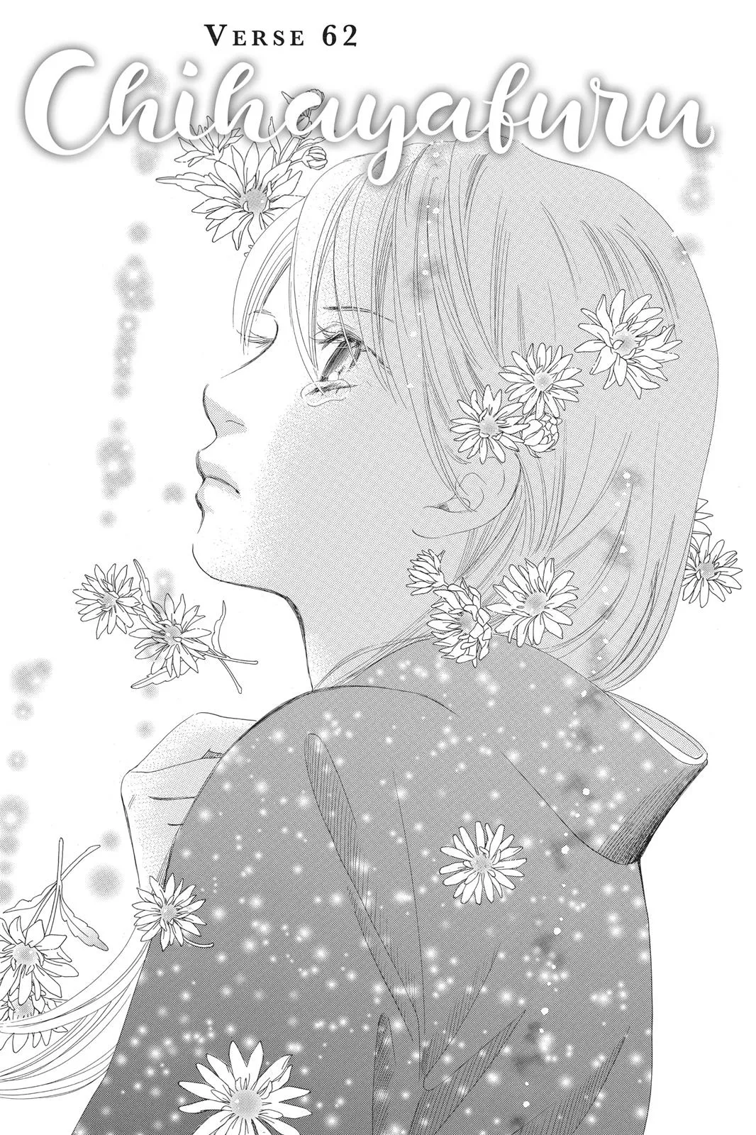 Read Chihayafuru Chapter 62 Online