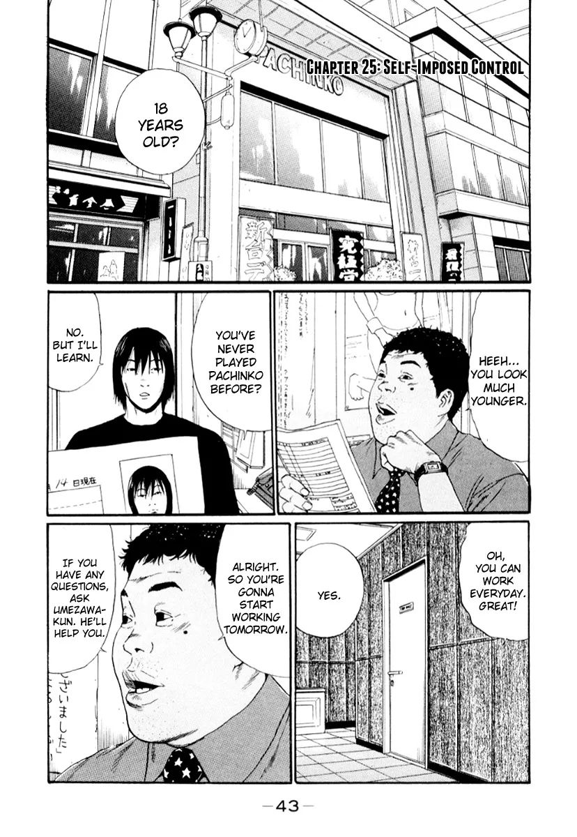 Read Himizu Chapter 25 - Self-Imposed Control Online