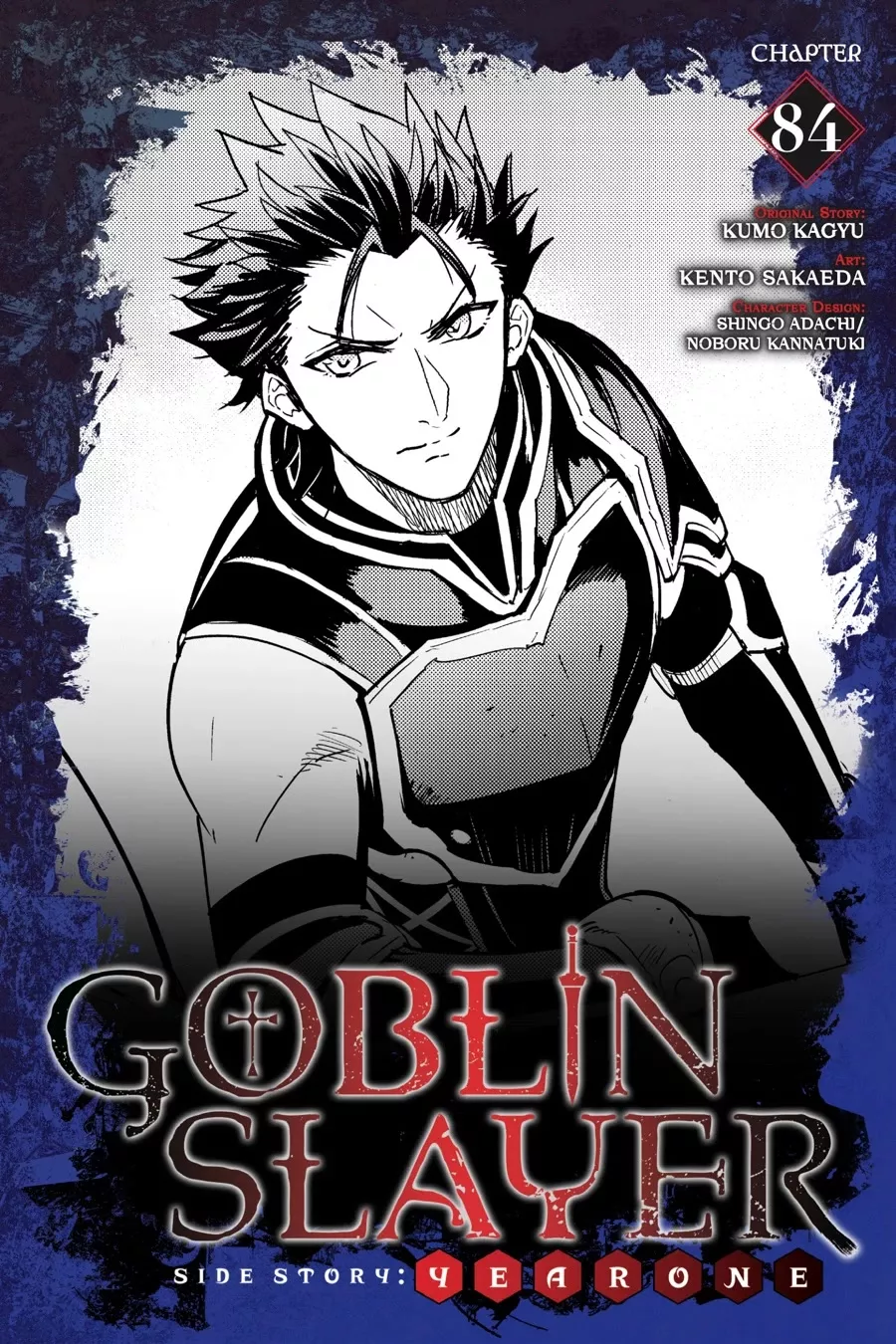 Read Goblin Slayer: Side Story Year One Chapter 84 Online