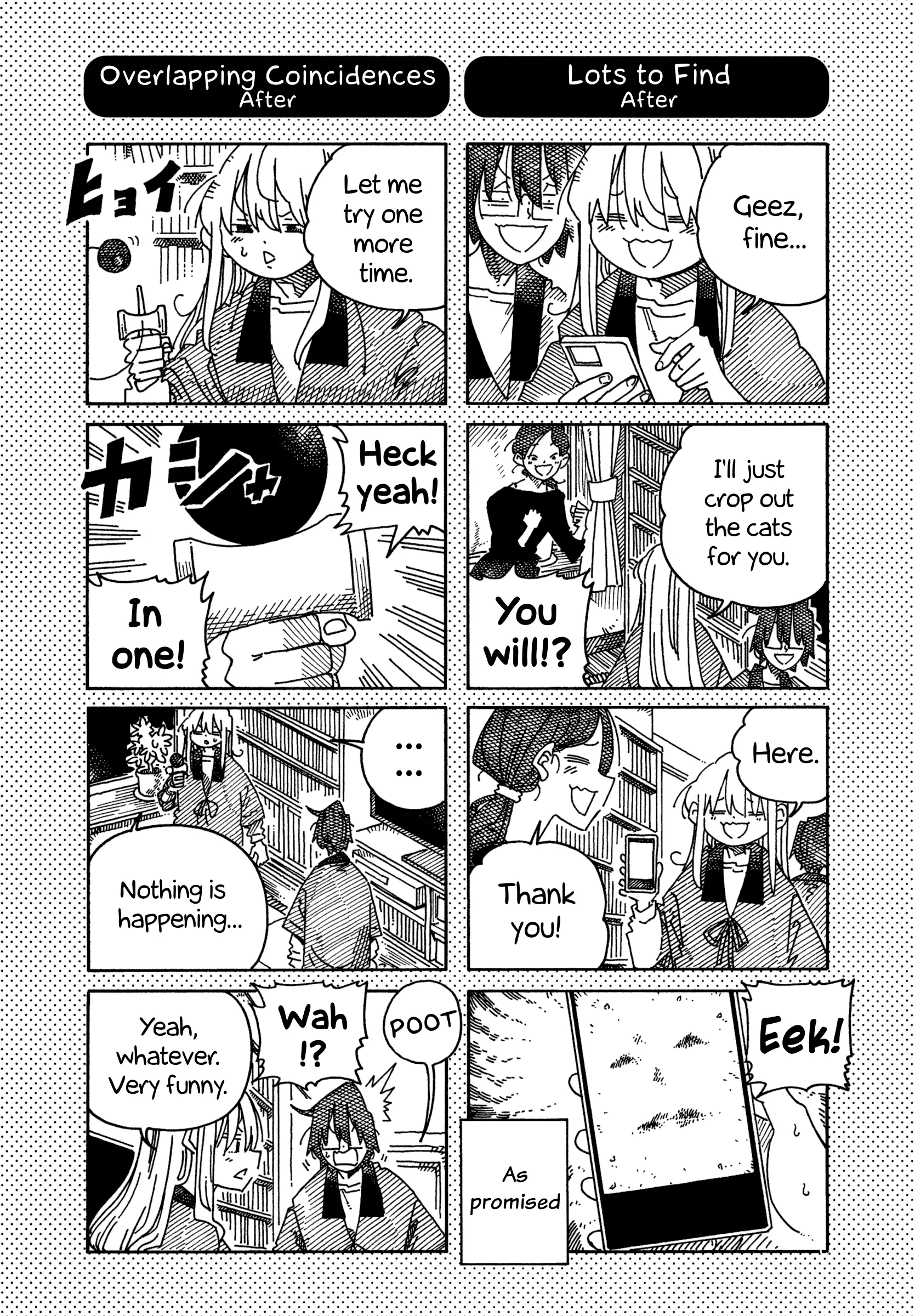 Read Hatarakanai Futari (The Jobless Siblings) Chapter 1660.1 - Extras Online