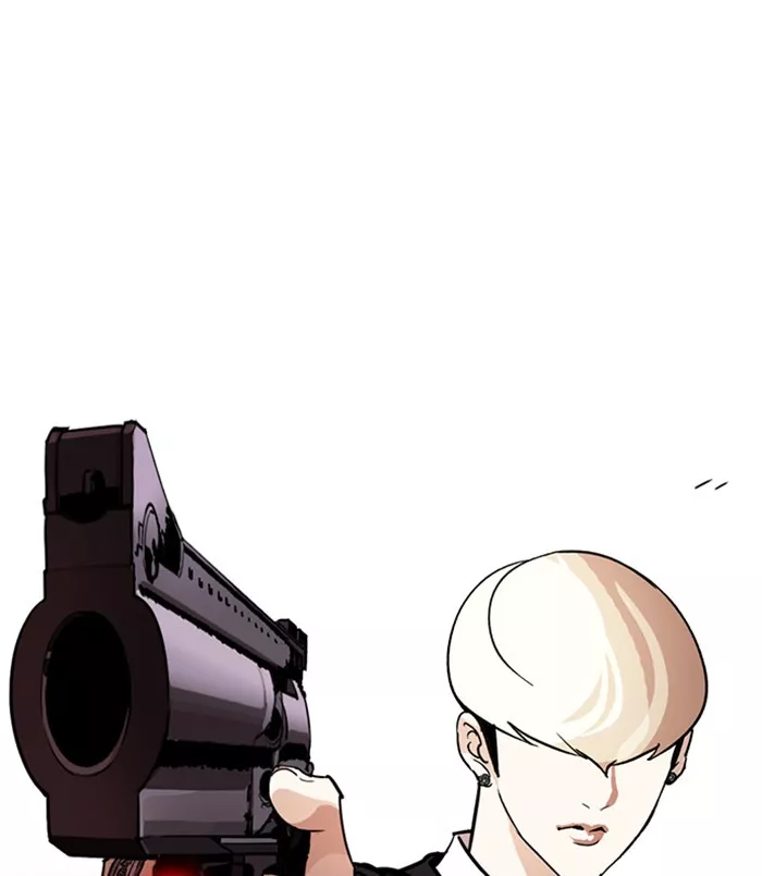 Read Lookism Chapter 254 - Ep. 254: Jin jang's Analysis (3) Online