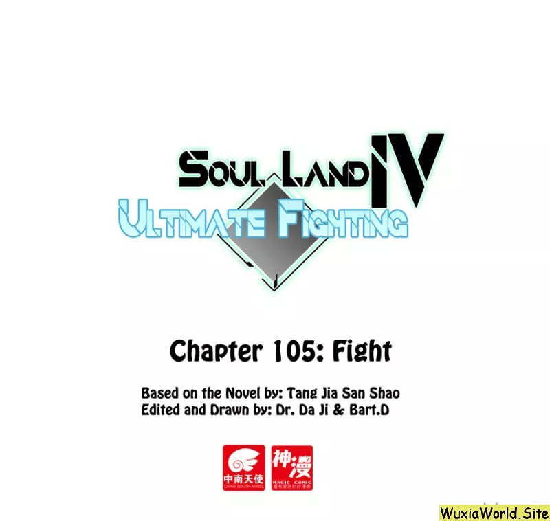 Read Soul Land IV – The Ultimate Combat Chapter 105 Online