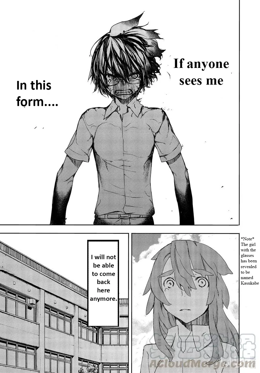 Read Gleipnir Chapter 63 Online