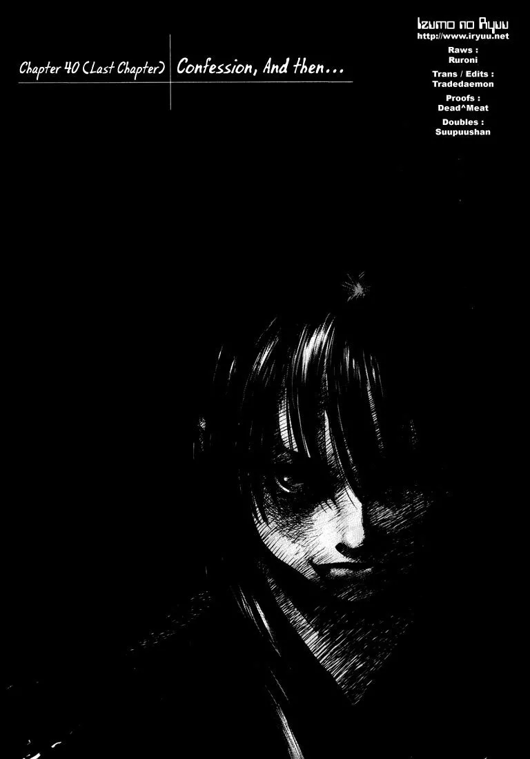 Read Kurozuka Chapter 40 - Confession... and then Online