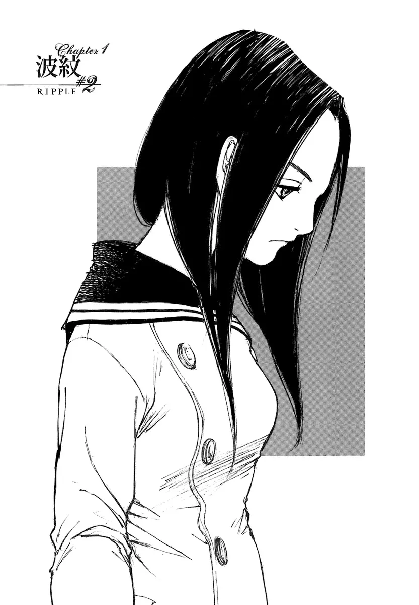 Read Hatsukanezumi no Jikan Chapter 2 - Ripple 2 Online