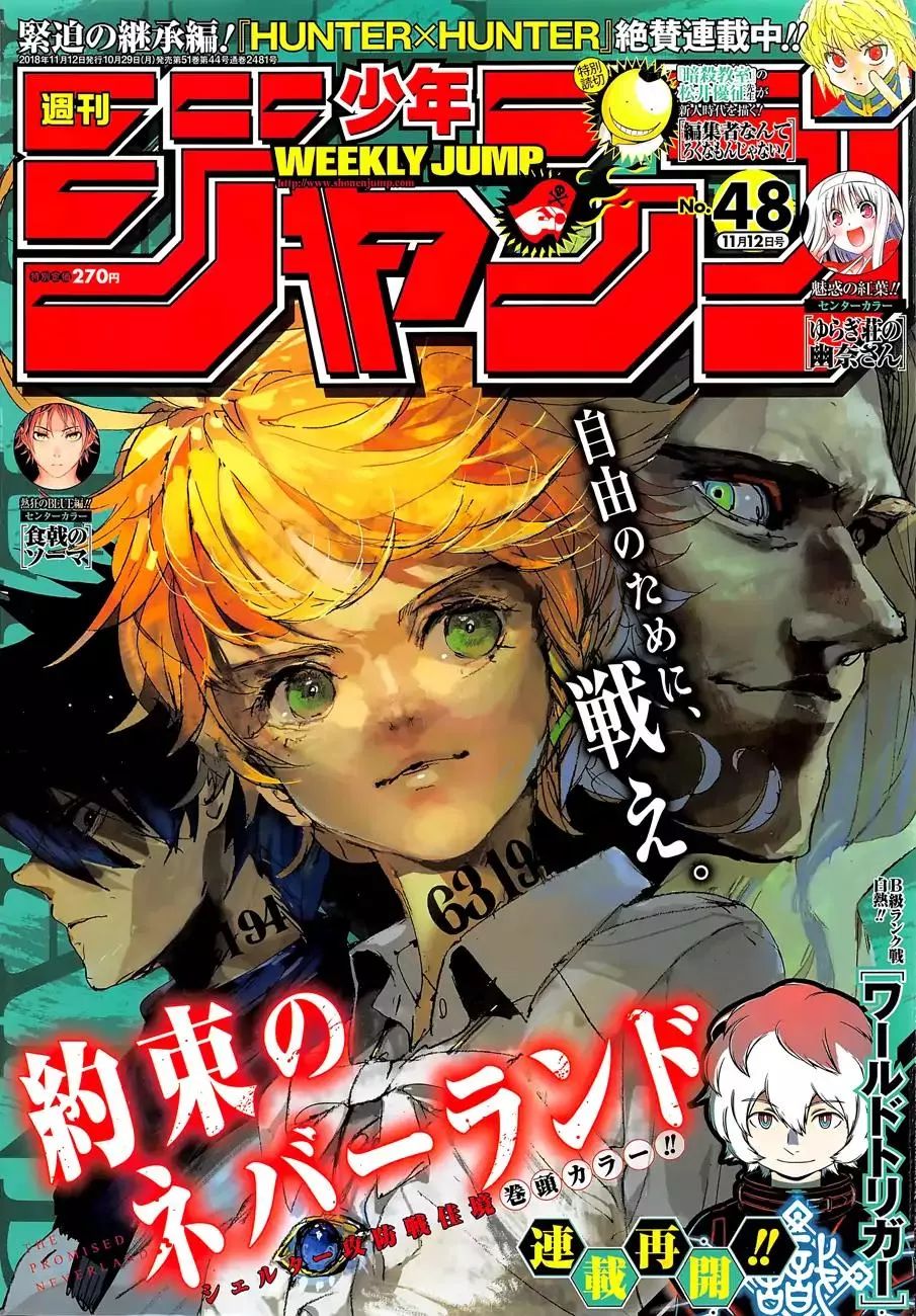 Read Yakusoku no Neverland Chapter 109 Online