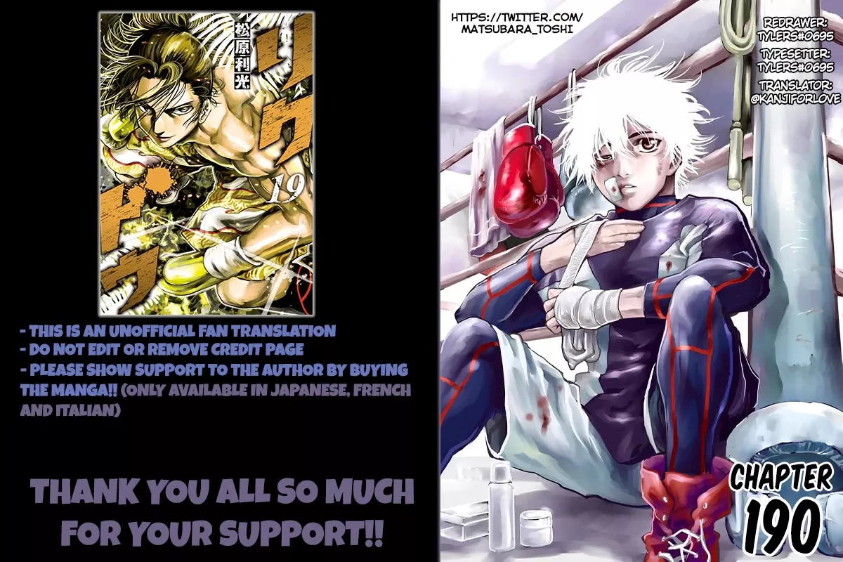 Read RIKUDOU Chapter 190 - The Same Thing Online