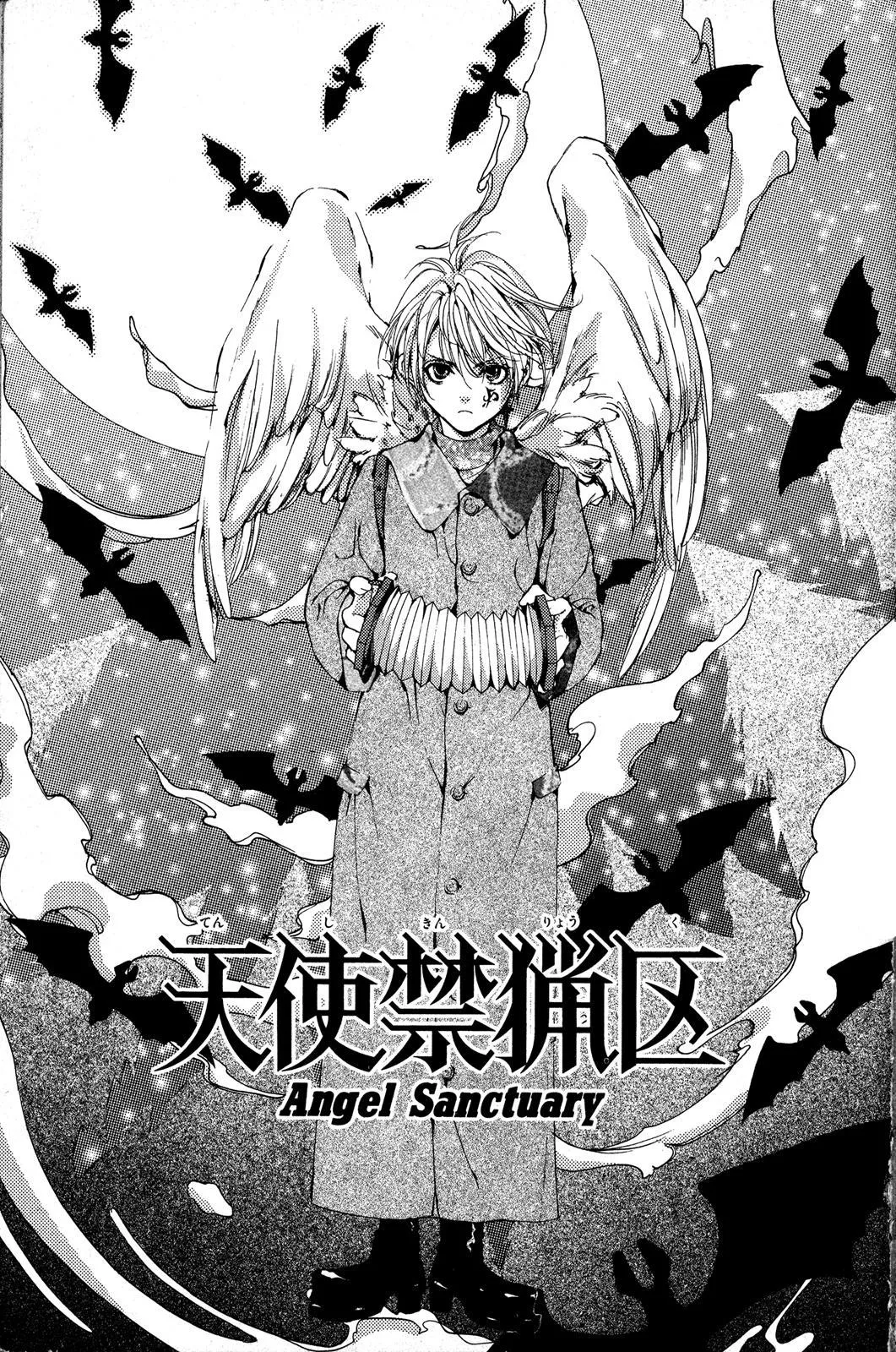 Read Angel Sanctuary Chapter 50 Online