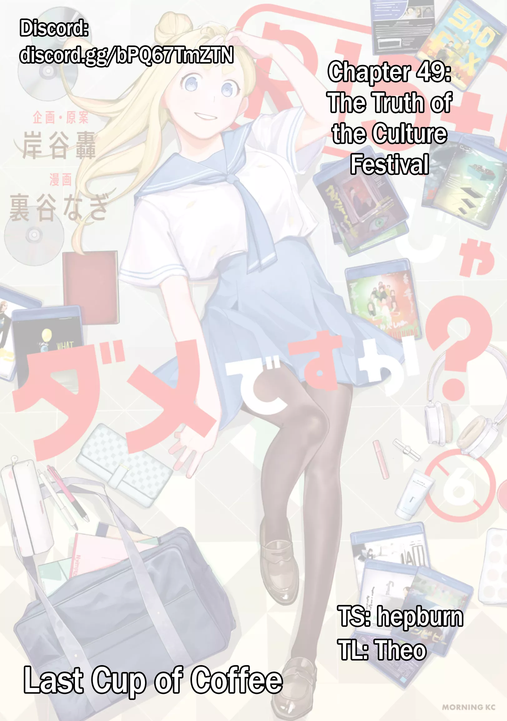 Read R15+ Ja Dame Desuka? Chapter 49 - The Truth of the Culture Festival Online