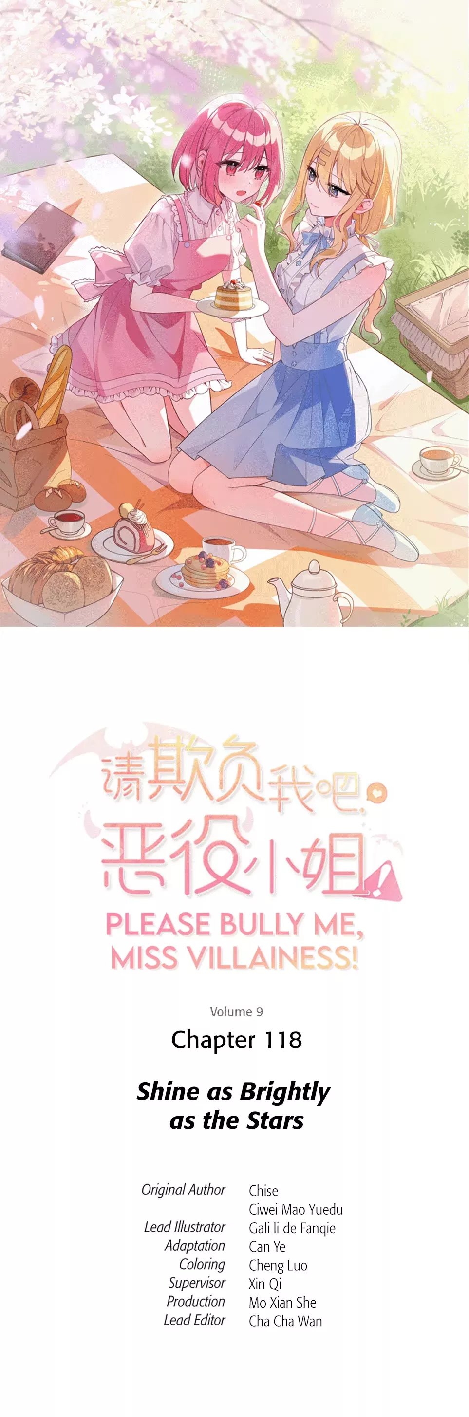 Read Please Bully Me, Miss Villainess! Chapter 118 - Shine as Brightly as the Stars Online