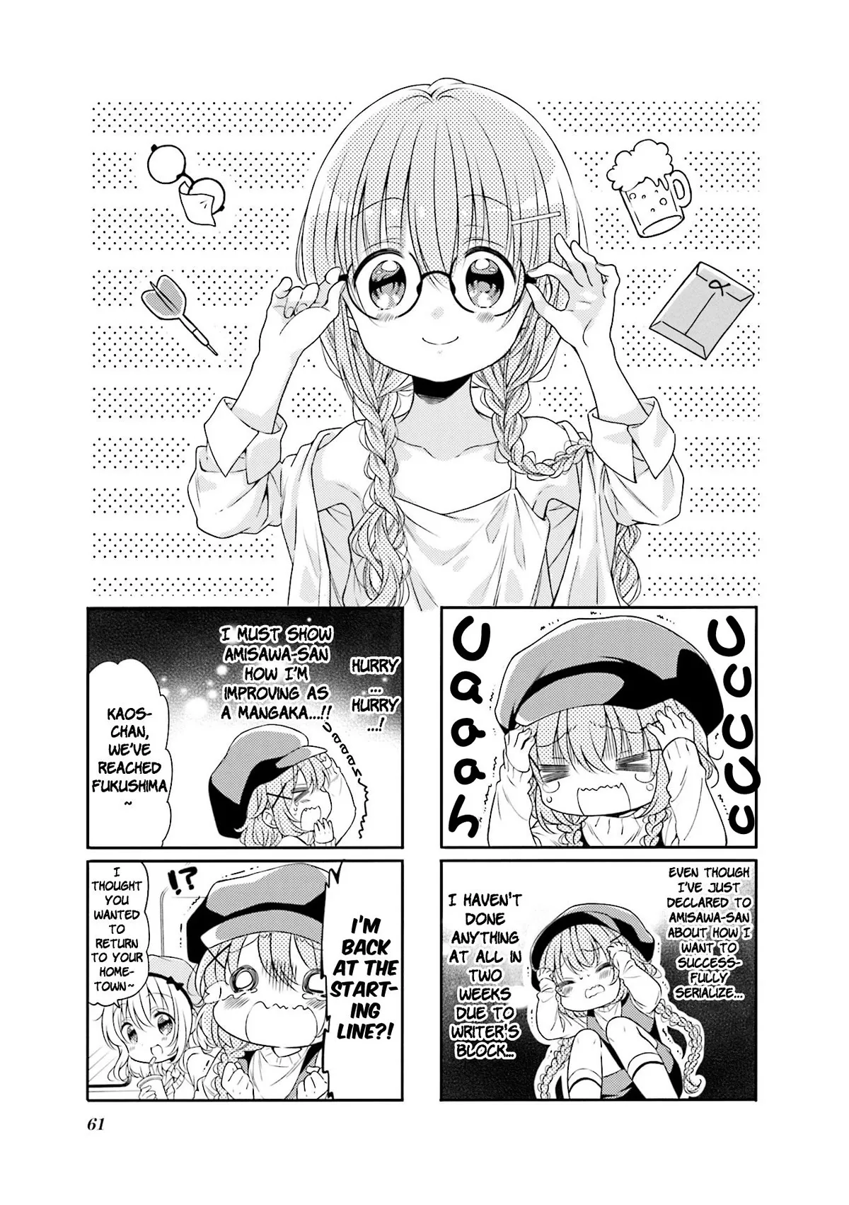 Read Comic Girls Chapter 59 Online