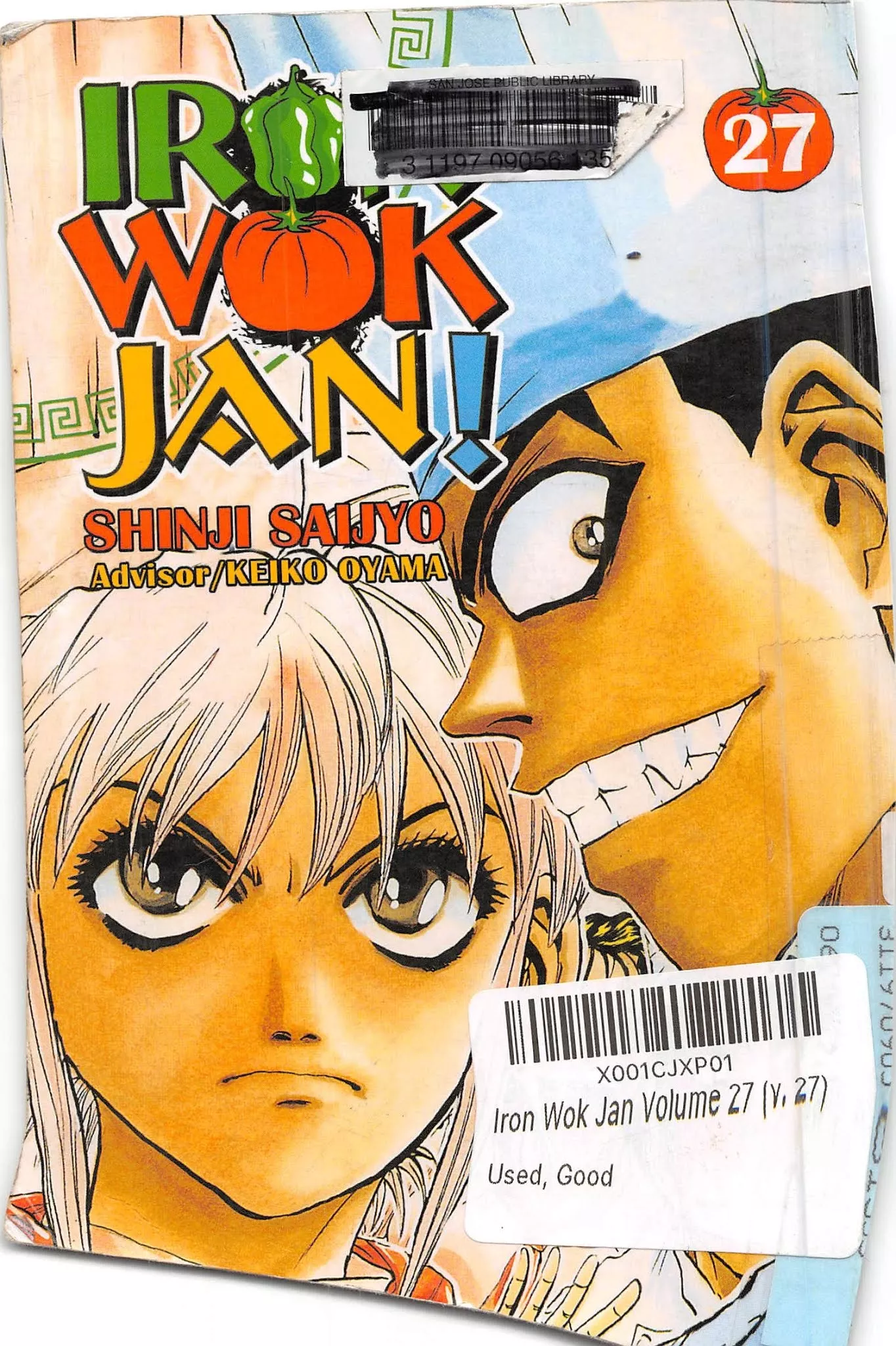 Read Tetsunabe no Jan Chapter 243 Online