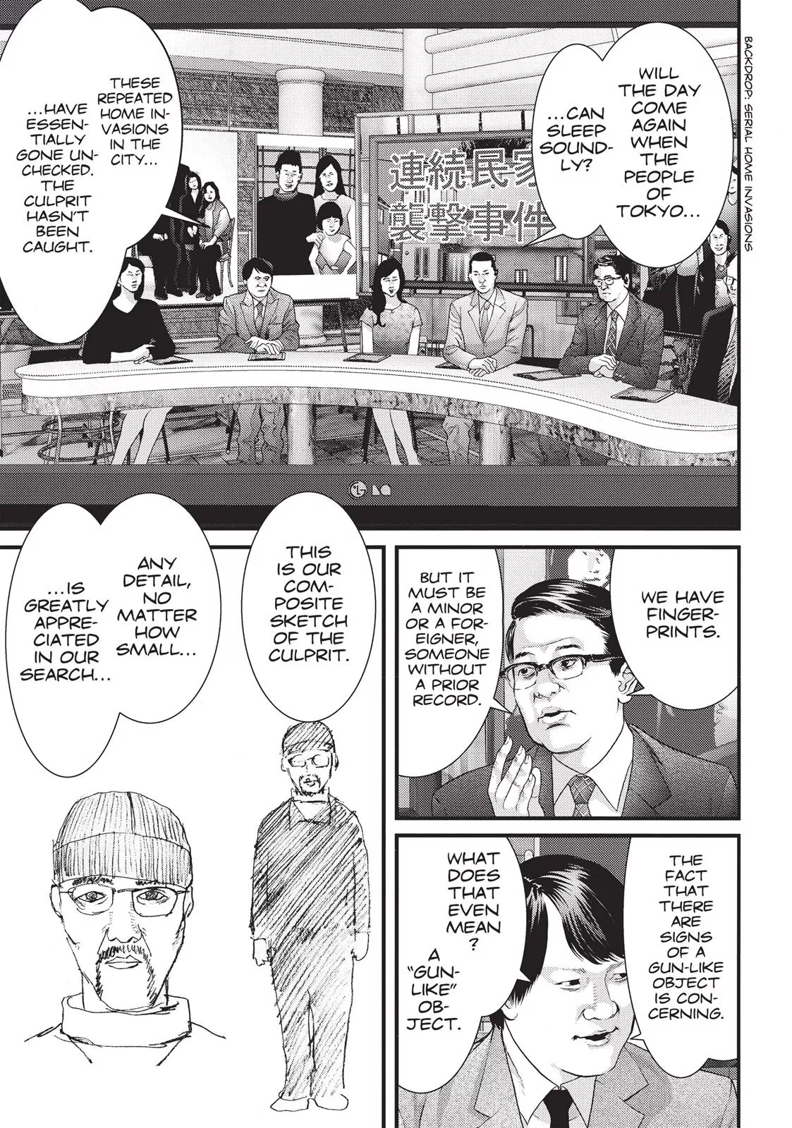 Read Inuyashiki Chapter 30 Online