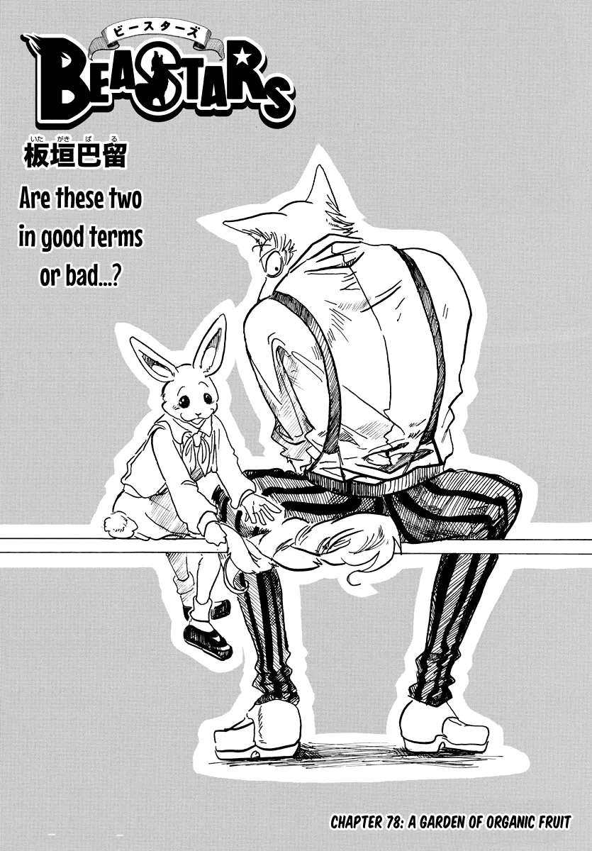 Read Beastars Chapter 78 - A Garden of Organic Fruit Online