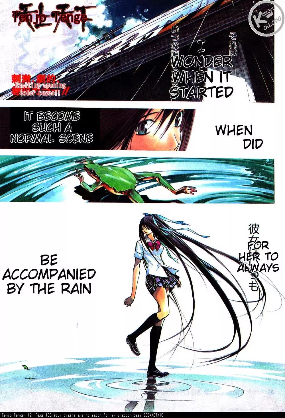 Read Tenjou Tenge Chapter 76 - FIGHT:76 Online