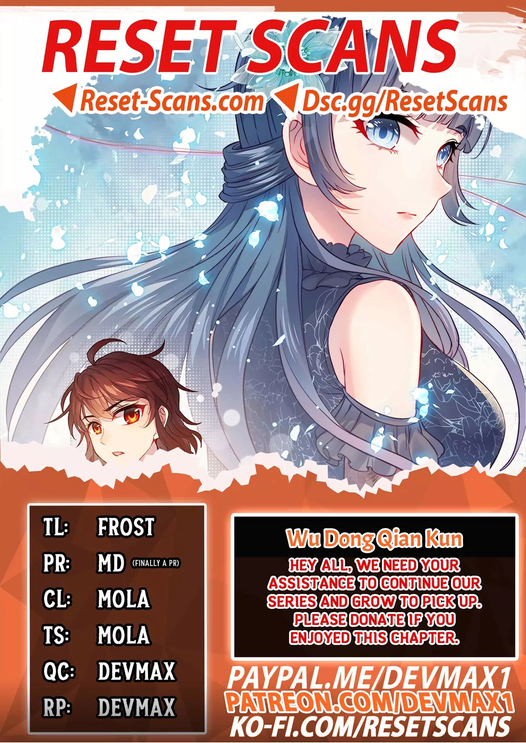 Read Martial Universe Chapter 196 Online
