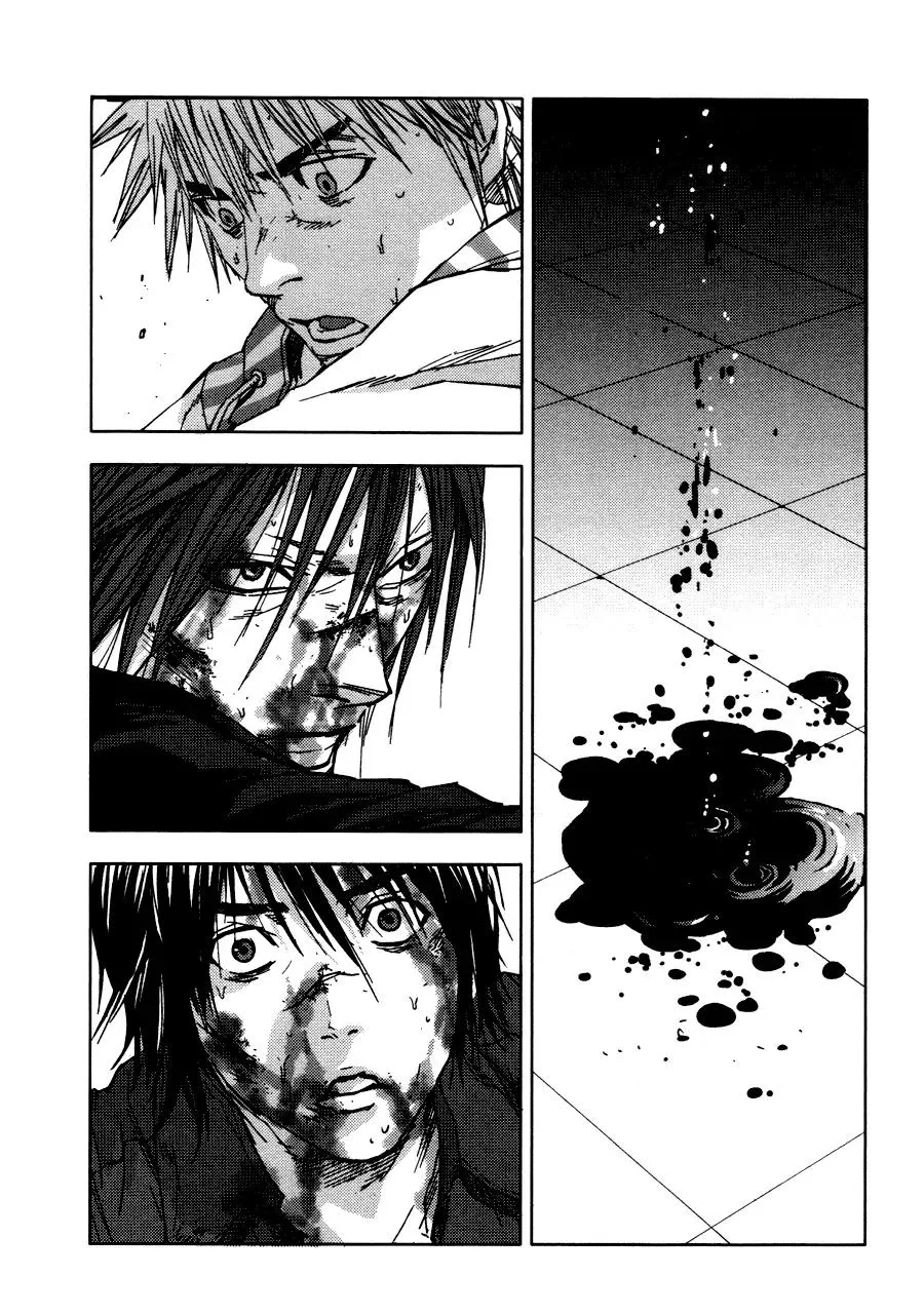 Read Gekiryuuchi Chapter 21 - Doubt Online