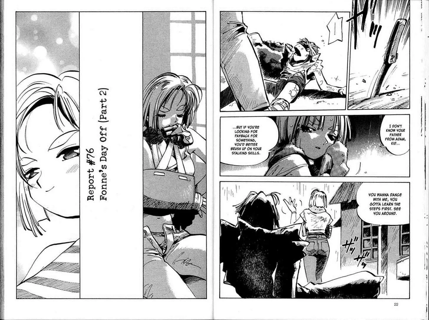 Read Hyper Police Chapter 76 Online