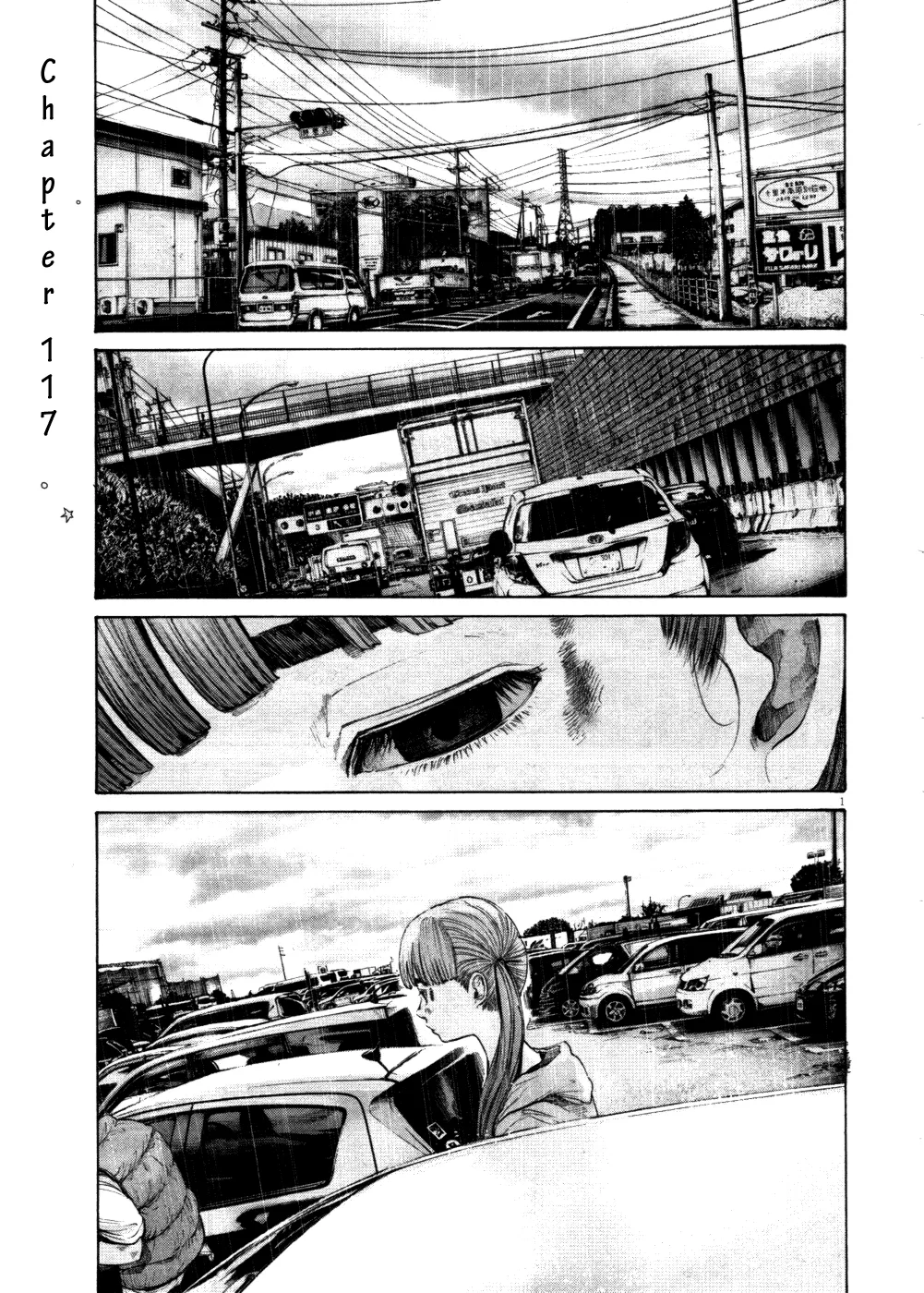 Read Oyasumi Punpun Chapter 117 Online