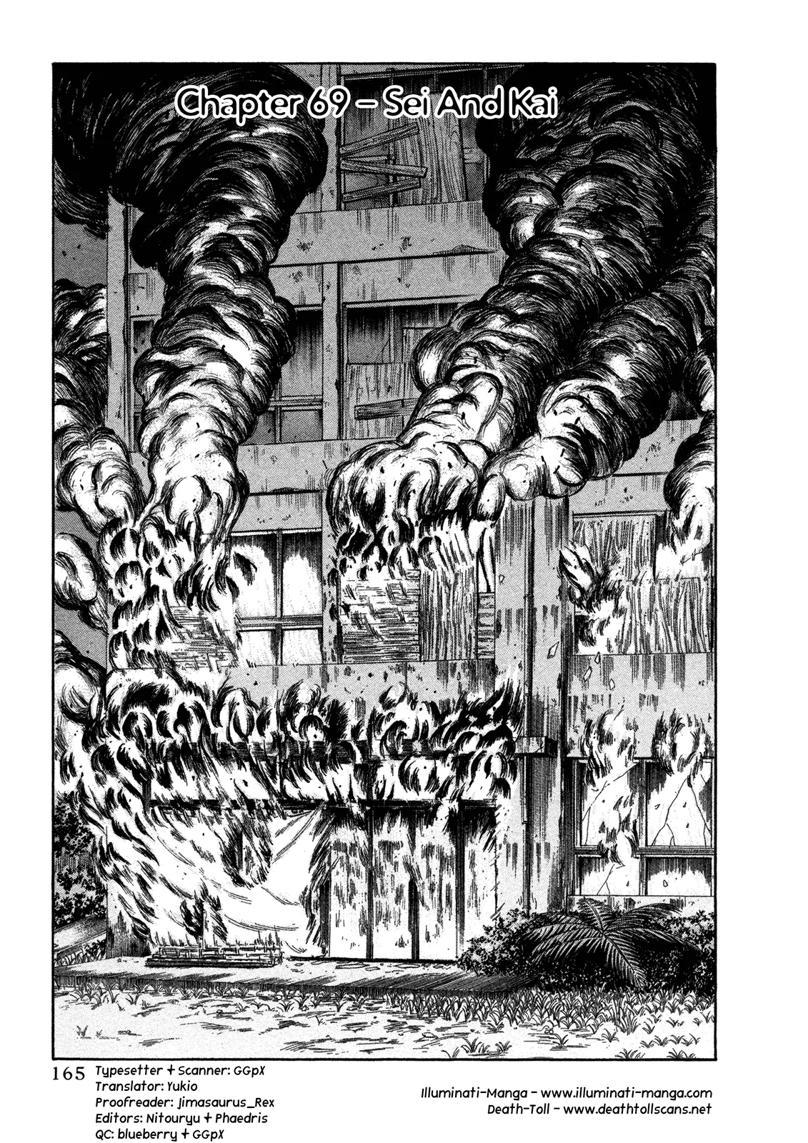Read Jisatsutou Chapter 69 -  Sei and Kai Online