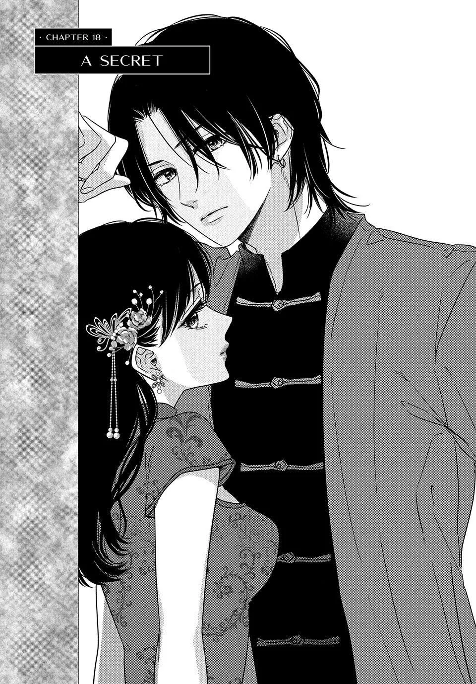 Read Unmei no Hito ni Deau Hanashi Chapter 18 - A Secret [Simulpub] Online