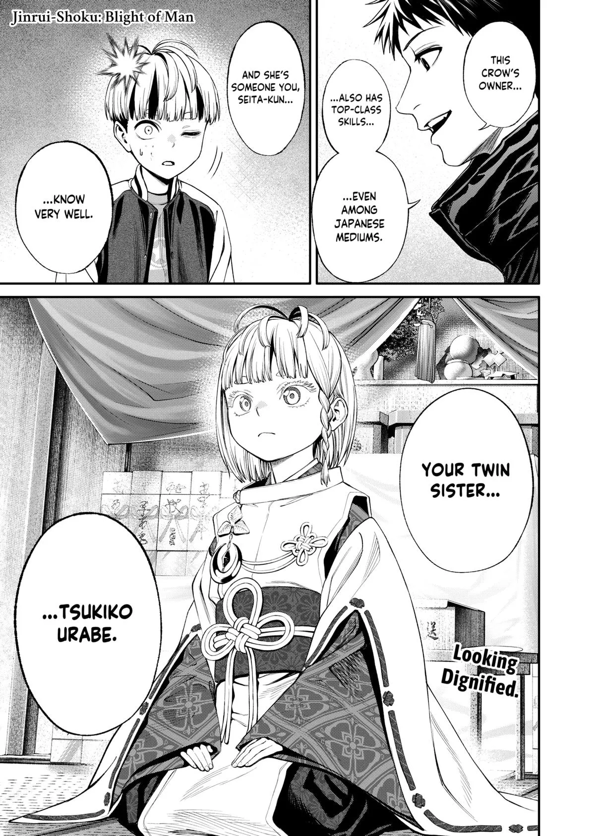 Read Jinruishoku Chapter 14 Online