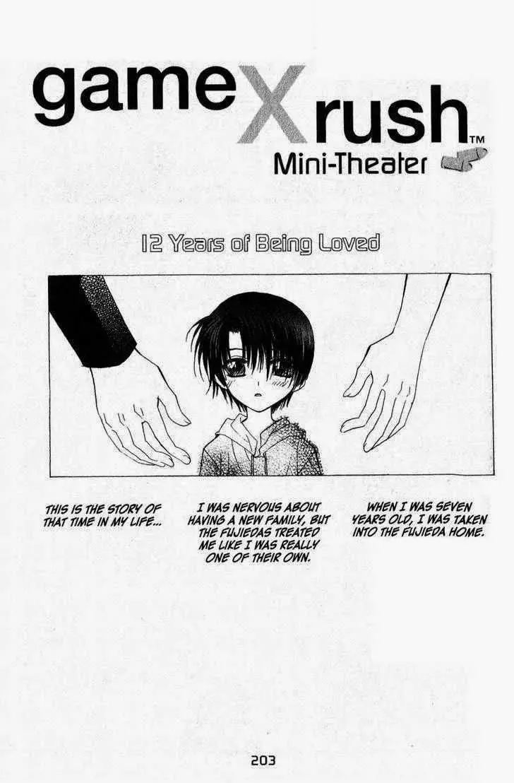 Read Game x Rush Chapter 6.5 - [Gaxme x Rush Mini Stage] 12 Years of Being Loved Online