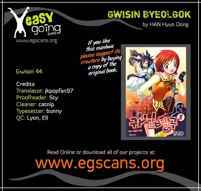 Read Gwisin Byeolgok Chapter 44 Online