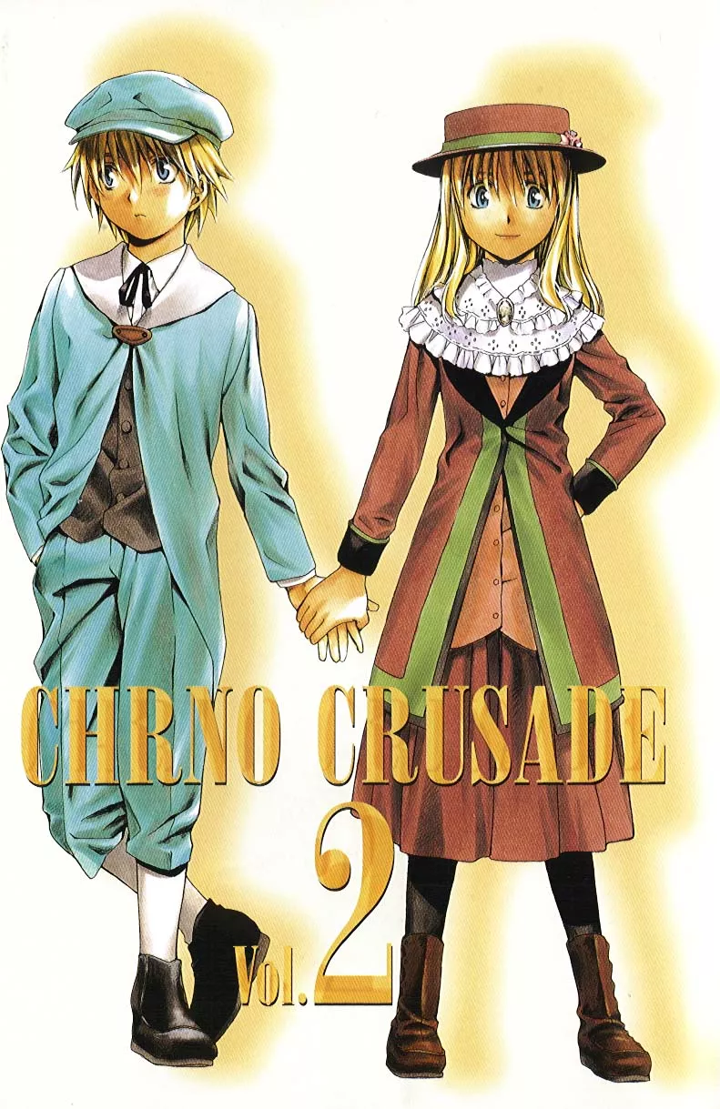 Read Chrono Crusade Chapter 7 - Ghost in the Watch Online