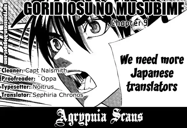 Read Gordian Knot Chapter 9 - The Rose Bud Mansion's Murder (Part 001) Online